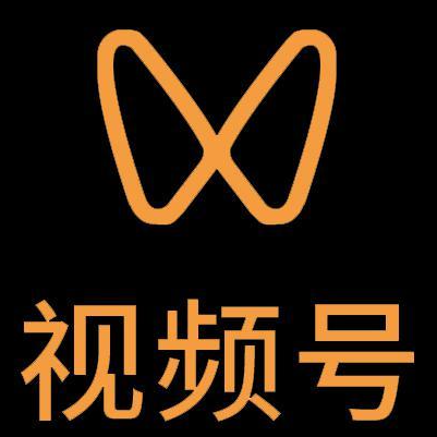 波密微信视频号多云仓一件代发，微信视频号电子面单快递仓储代发